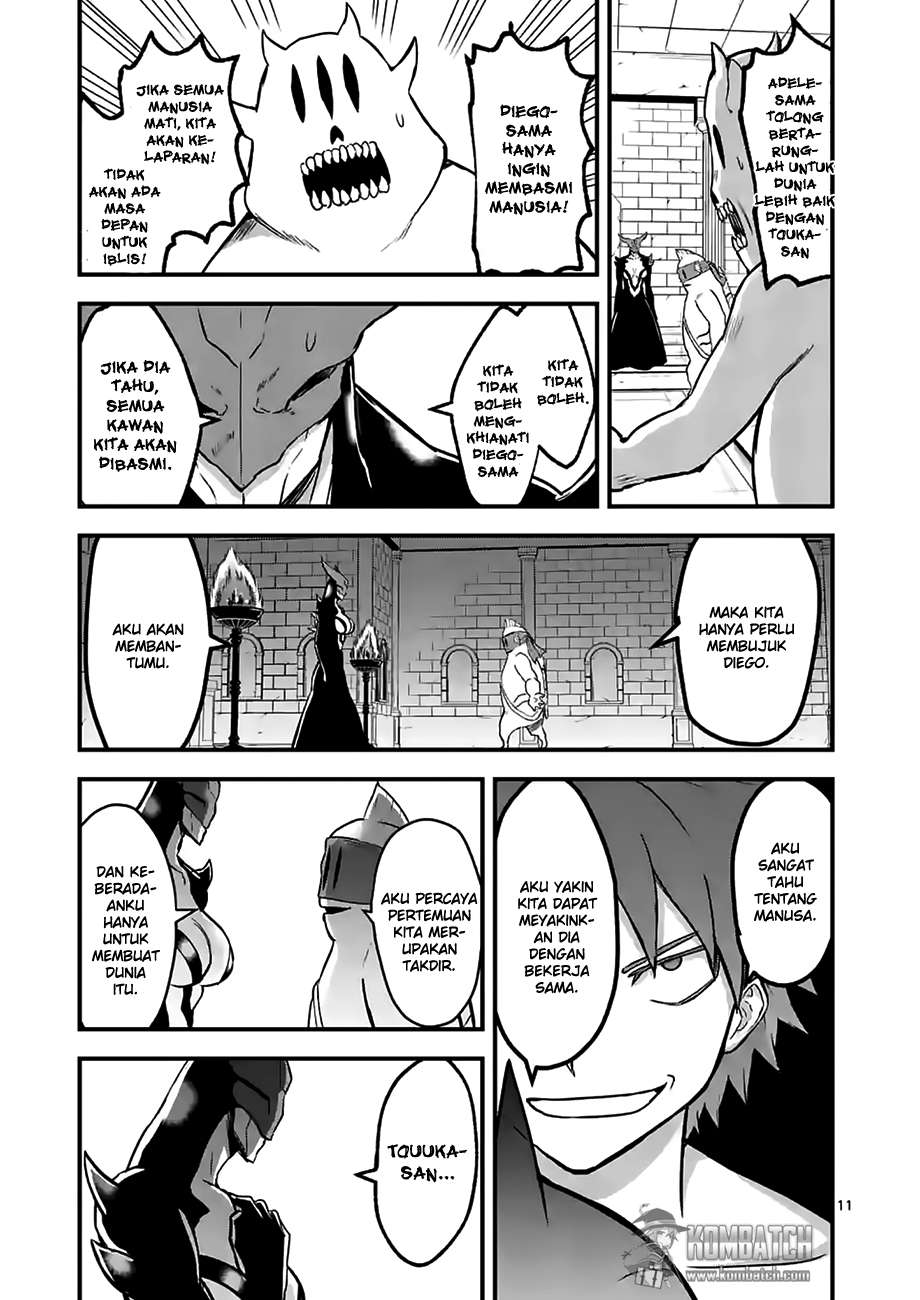 Yuusha ga Shinda! Chapter 53 - halaman 13