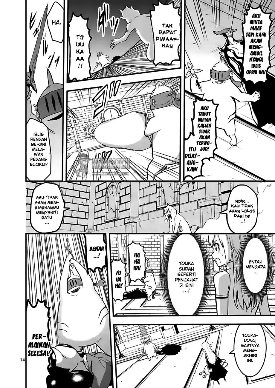 Yuusha ga Shinda! Chapter 53 - halaman 16