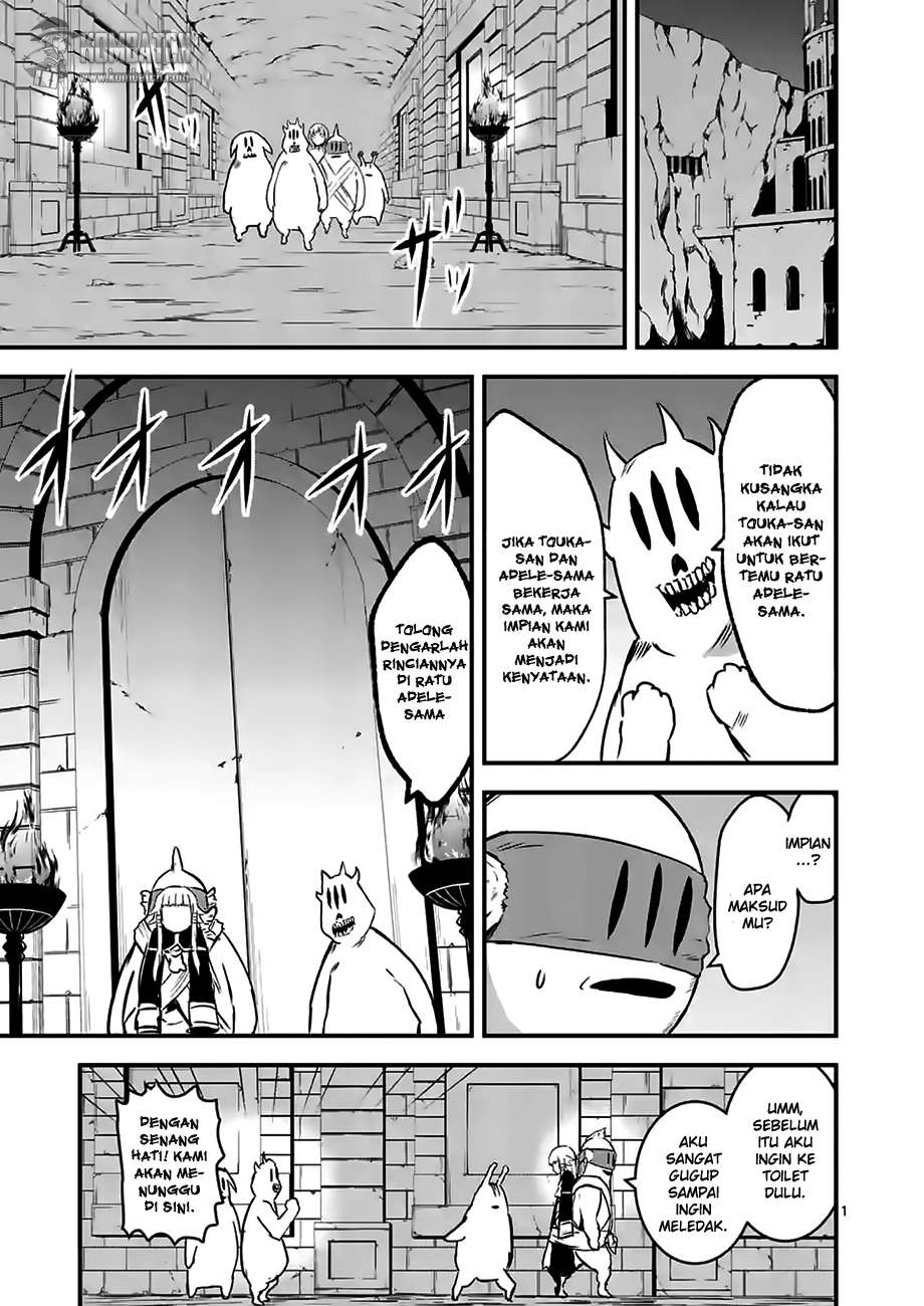 Yuusha ga Shinda! Chapter 53 - halaman 2