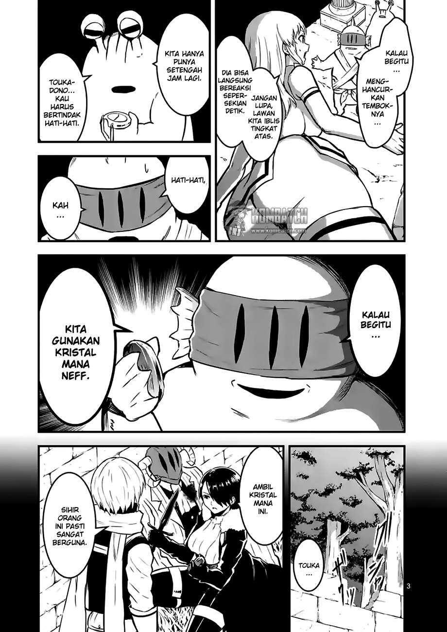 Yuusha ga Shinda! Chapter 53 - halaman 5