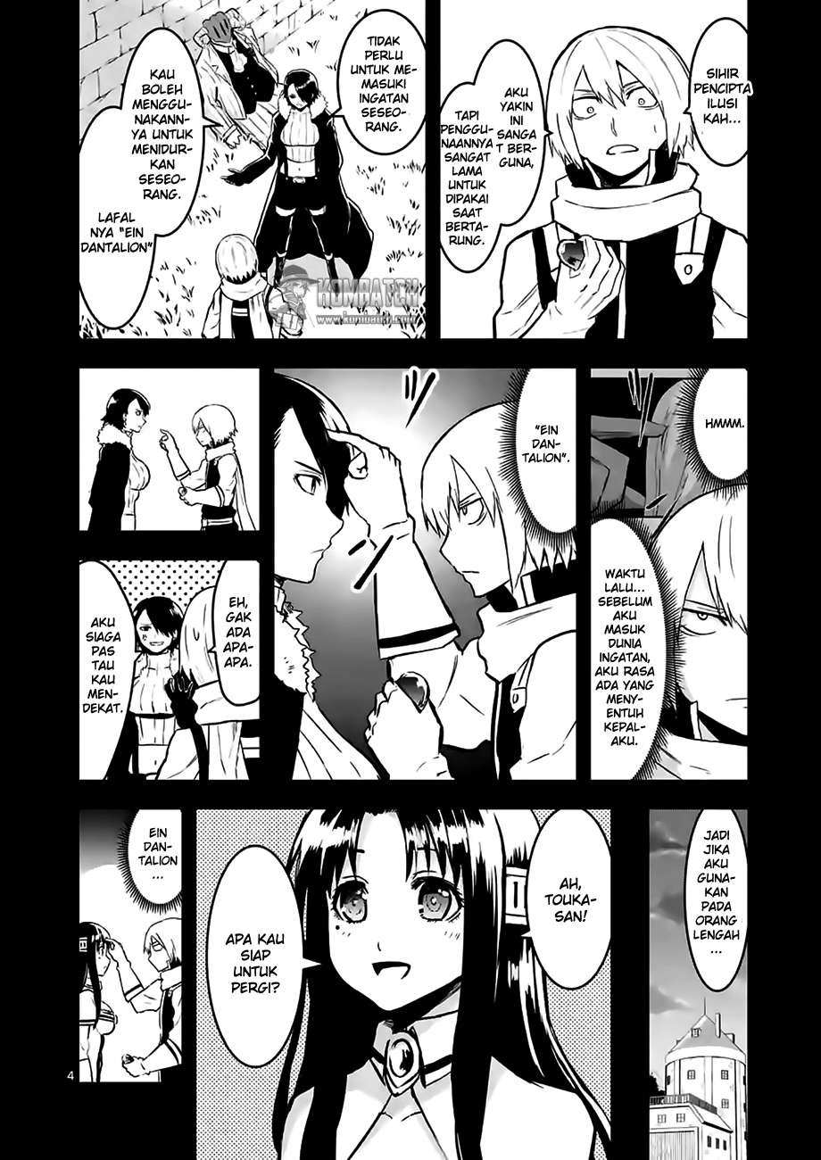Yuusha ga Shinda! Chapter 53 - halaman 6