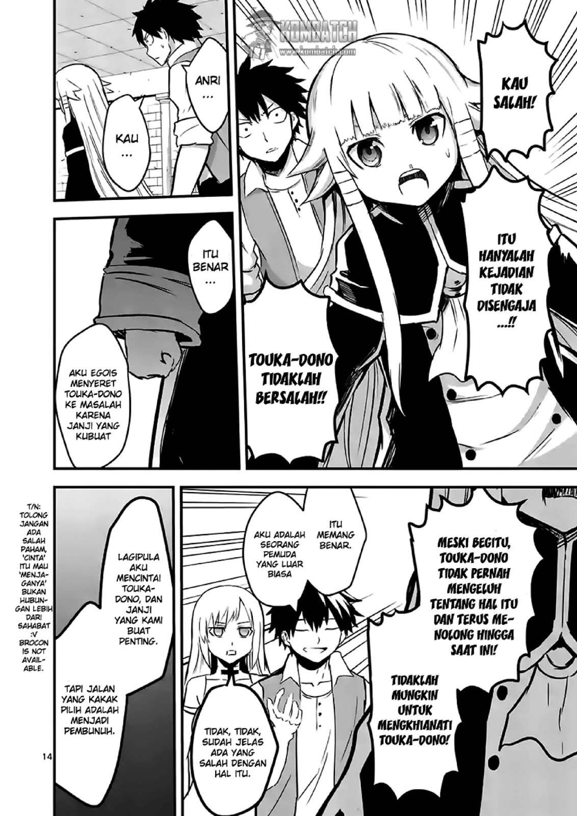 Yuusha ga Shinda! Chapter 54 - halaman 16