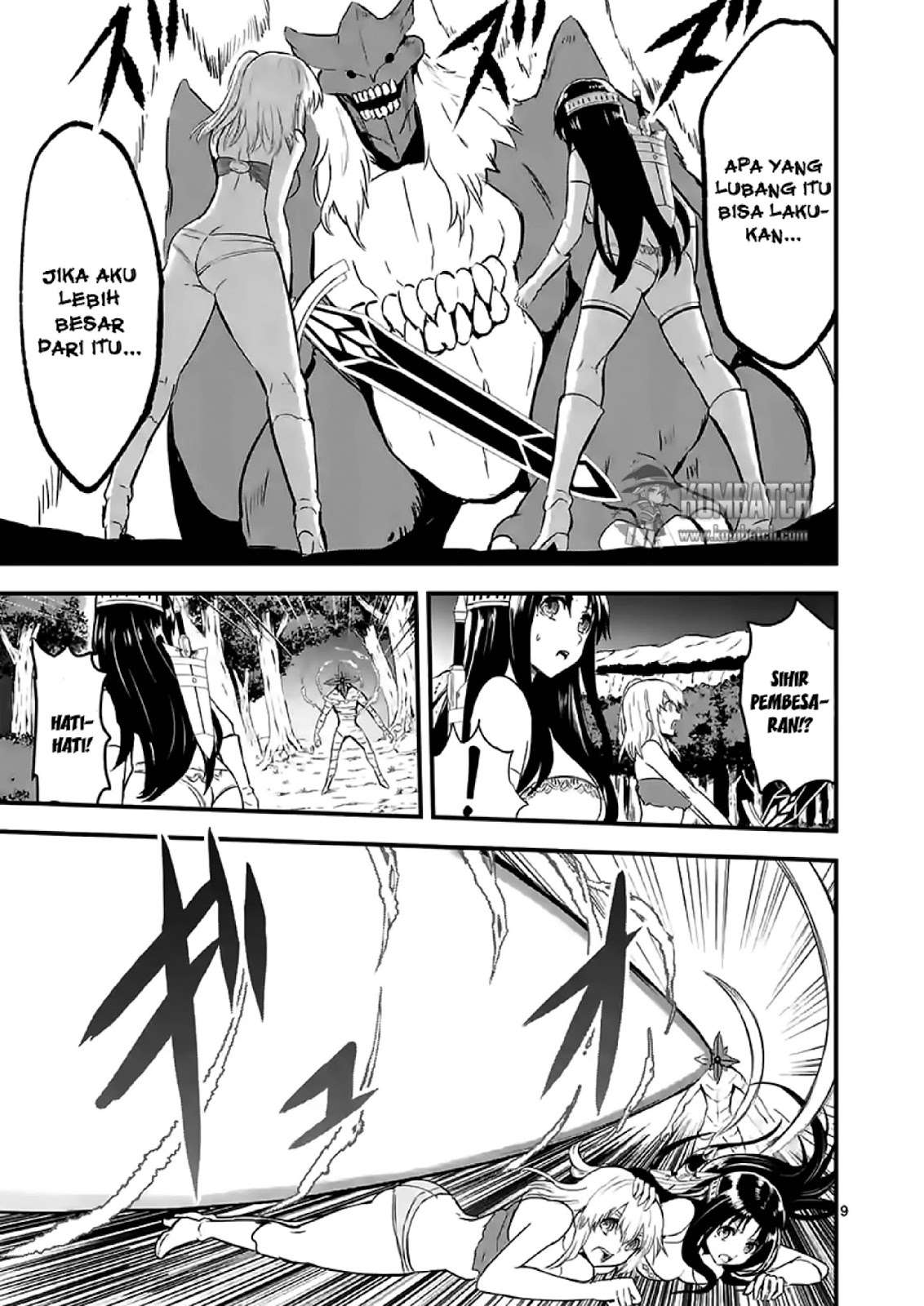 Yuusha ga Shinda! Chapter 55 - halaman 11