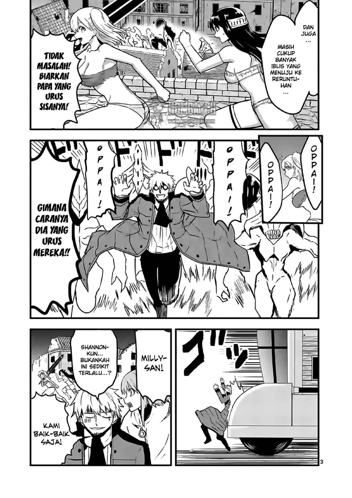 Yuusha ga Shinda! Chapter 55 - halaman 5