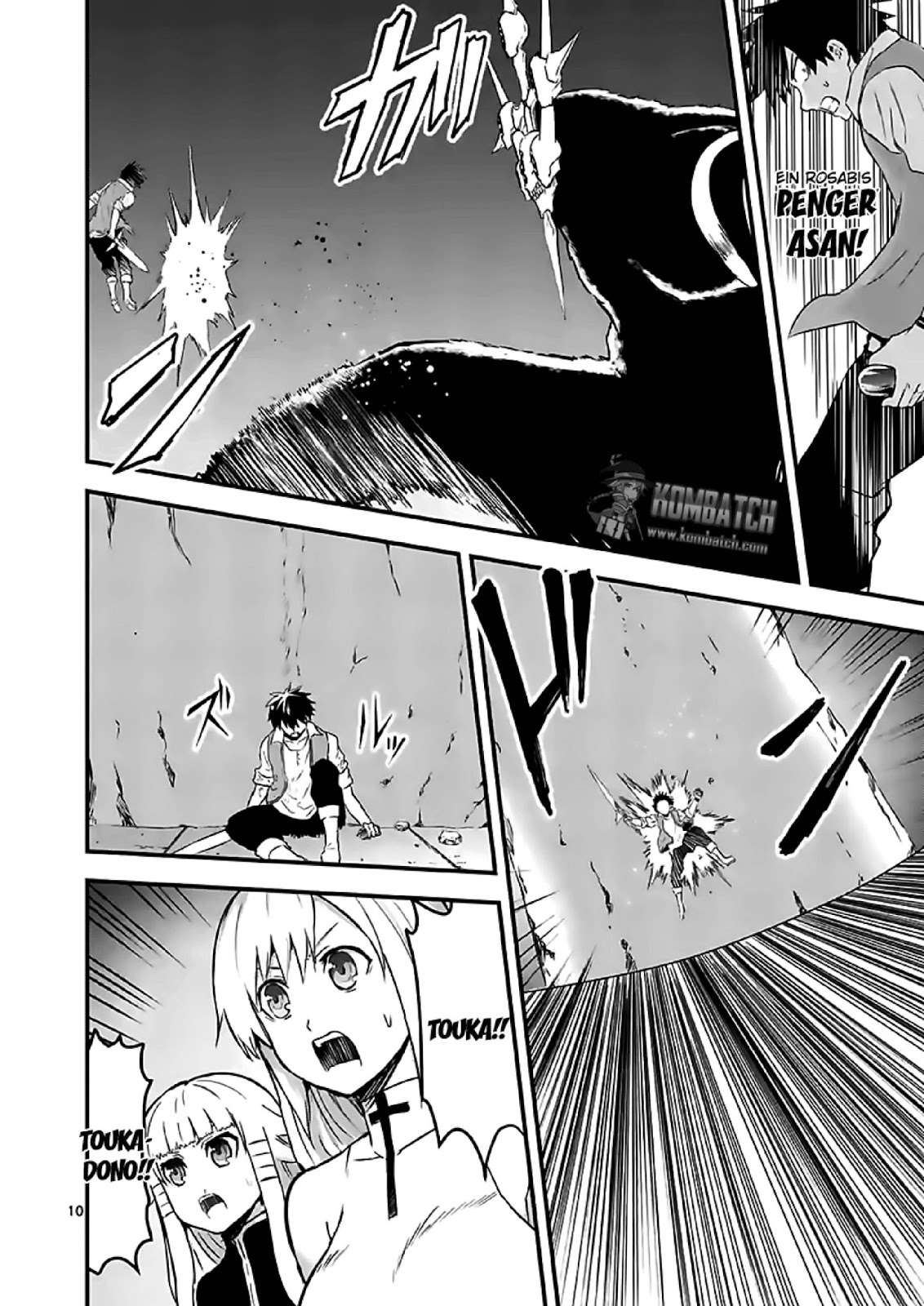 Yuusha ga Shinda! Chapter 56 - halaman 11