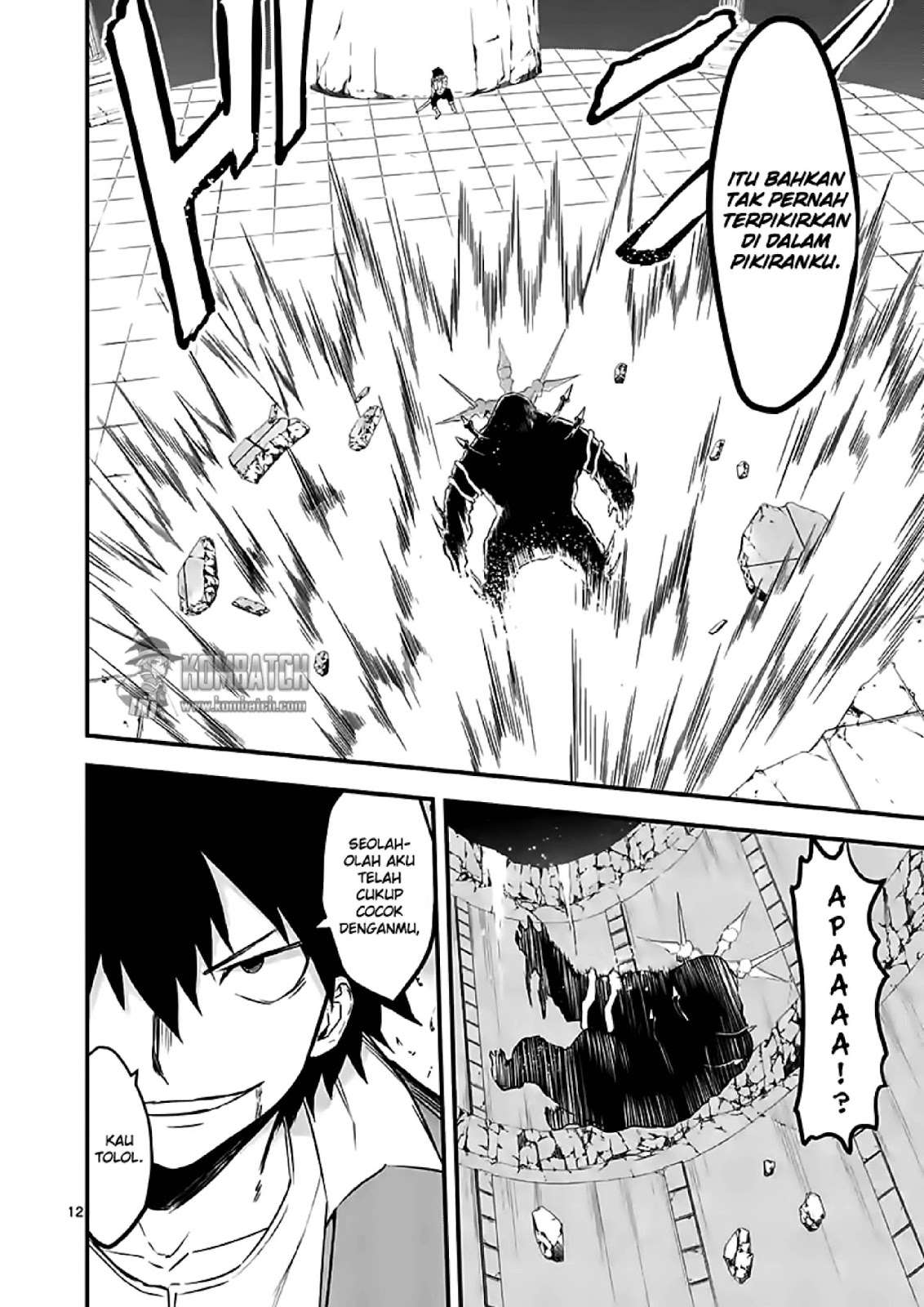 Yuusha ga Shinda! Chapter 56 - halaman 13