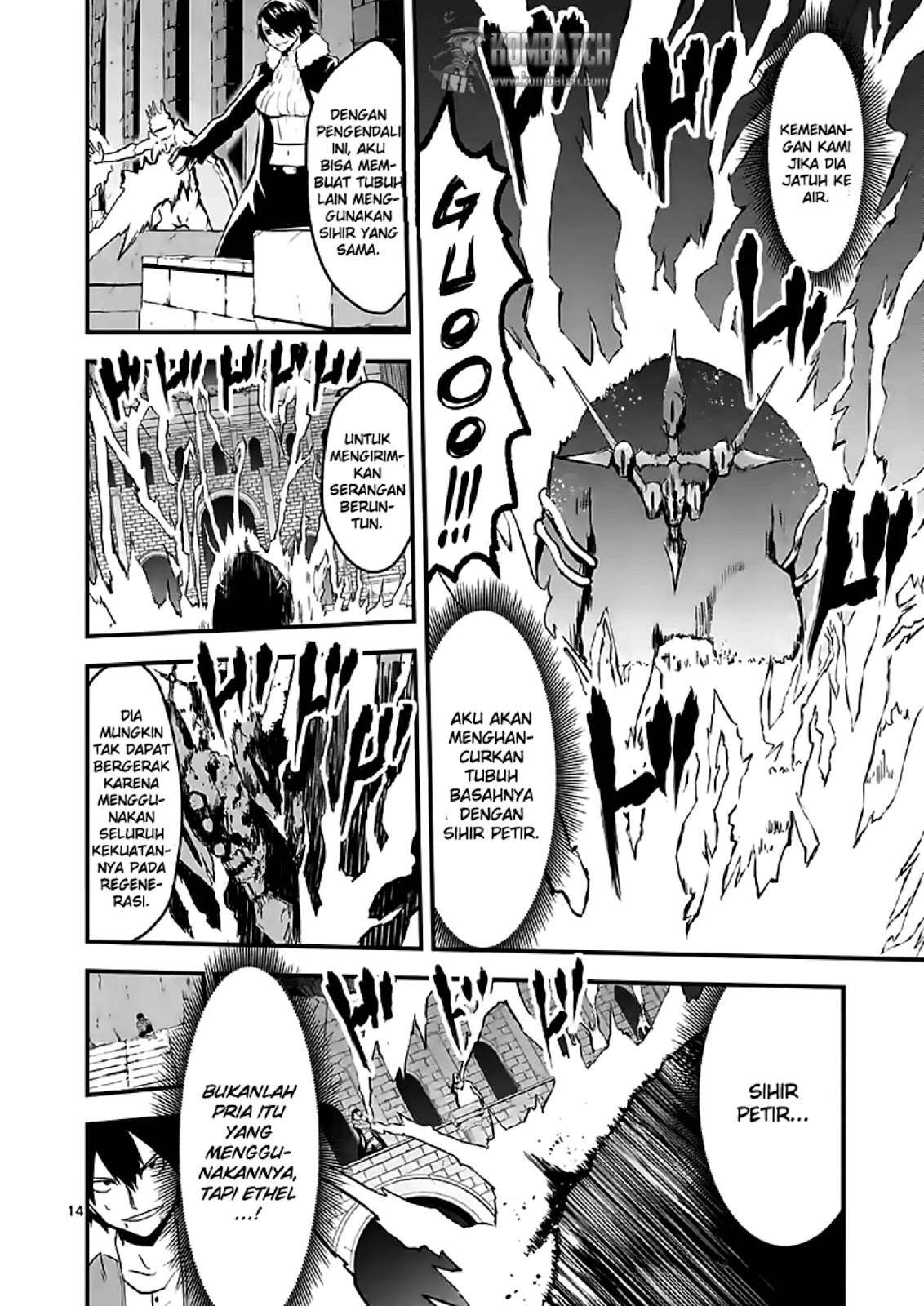 Yuusha ga Shinda! Chapter 56 - halaman 15
