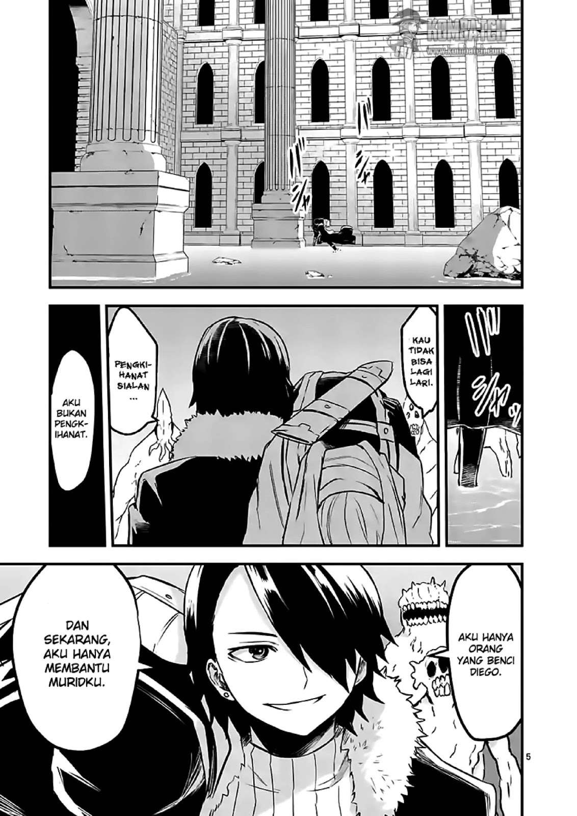 Yuusha ga Shinda! Chapter 56 - halaman 7