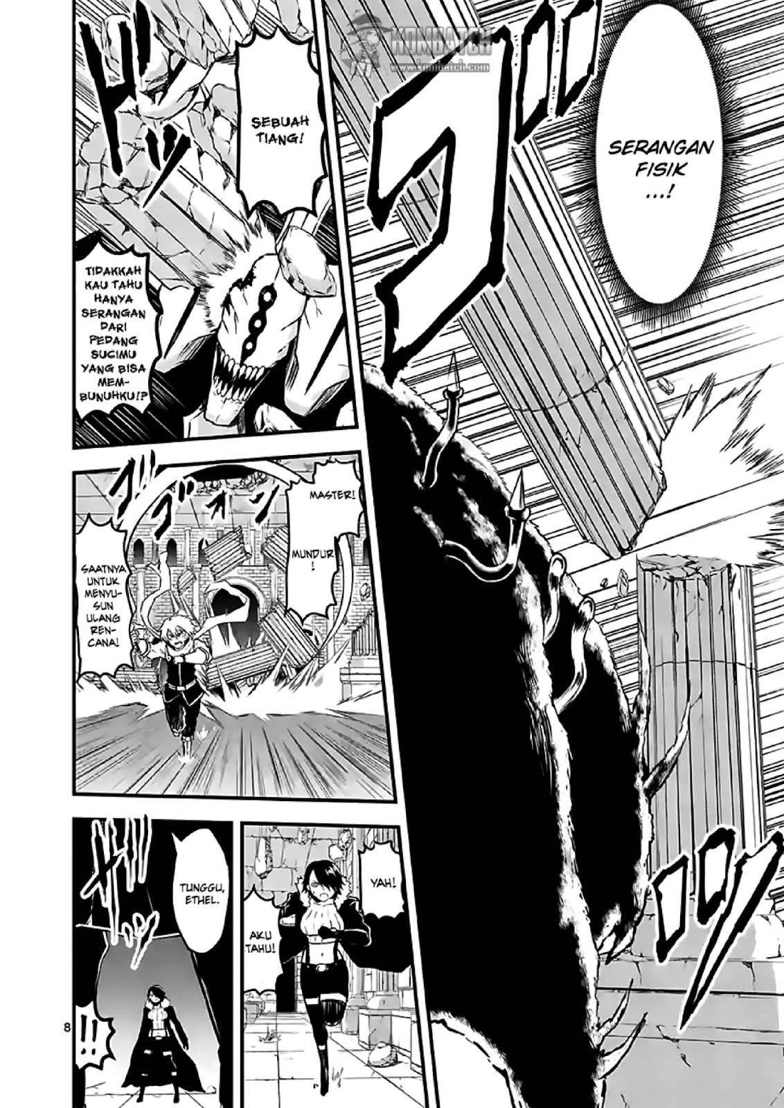 Yuusha ga Shinda! Chapter 57 - halaman 10