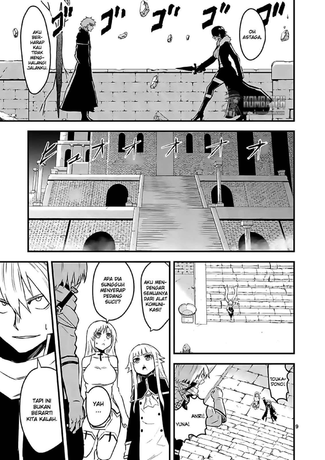 Yuusha ga Shinda! Chapter 57 - halaman 11