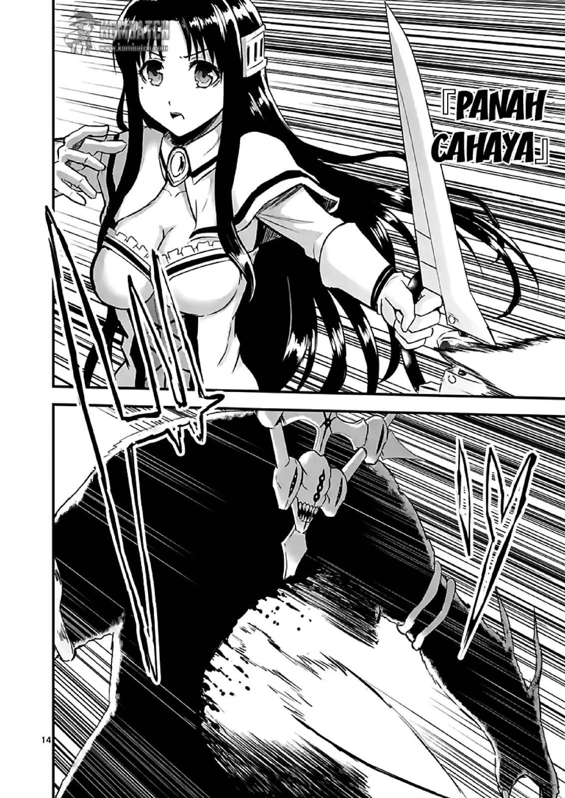 Yuusha ga Shinda! Chapter 57 - halaman 16