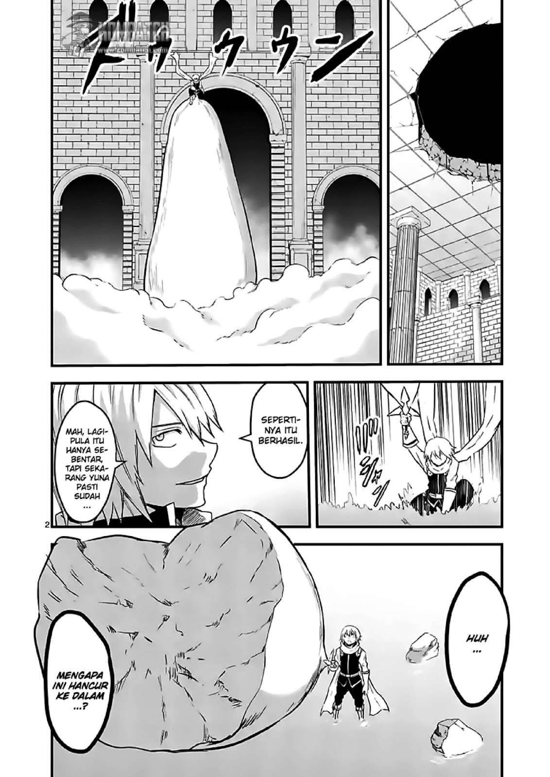 Yuusha ga Shinda! Chapter 57 - halaman 3
