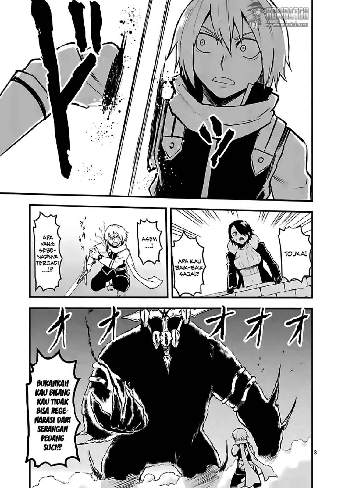 Yuusha ga Shinda! Chapter 57 - halaman 5