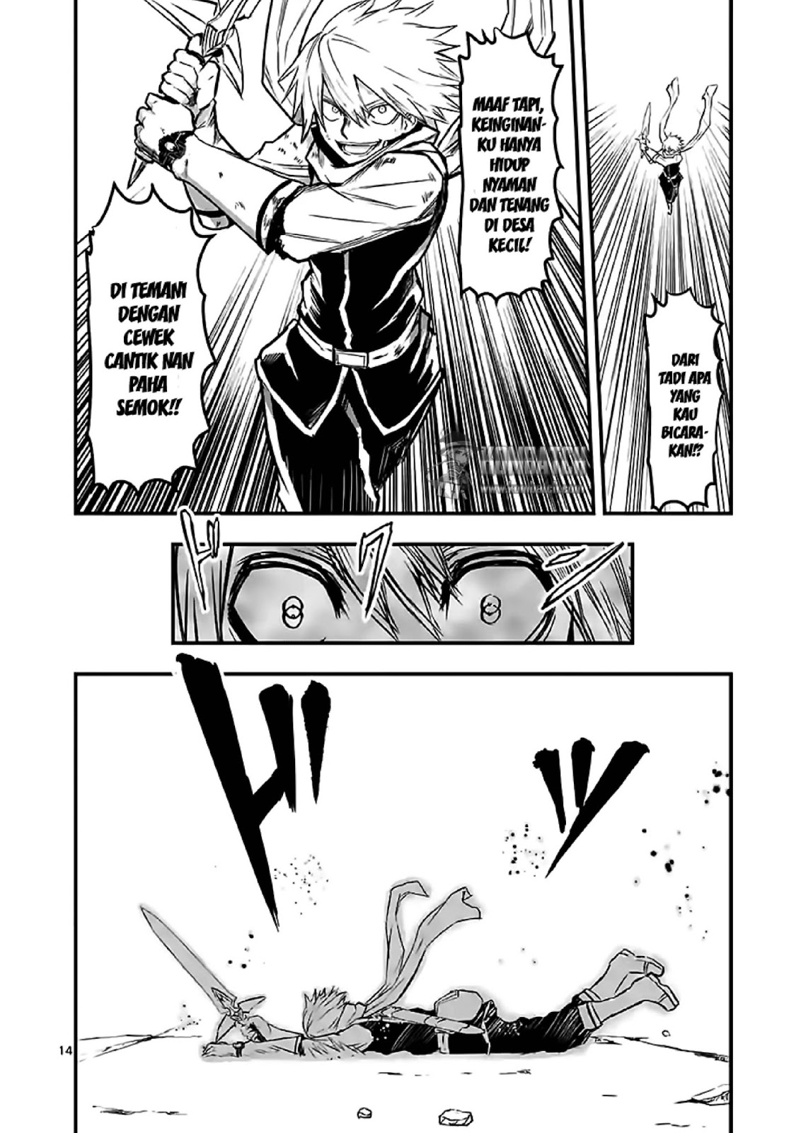 Yuusha ga Shinda! Chapter 58 - halaman 16