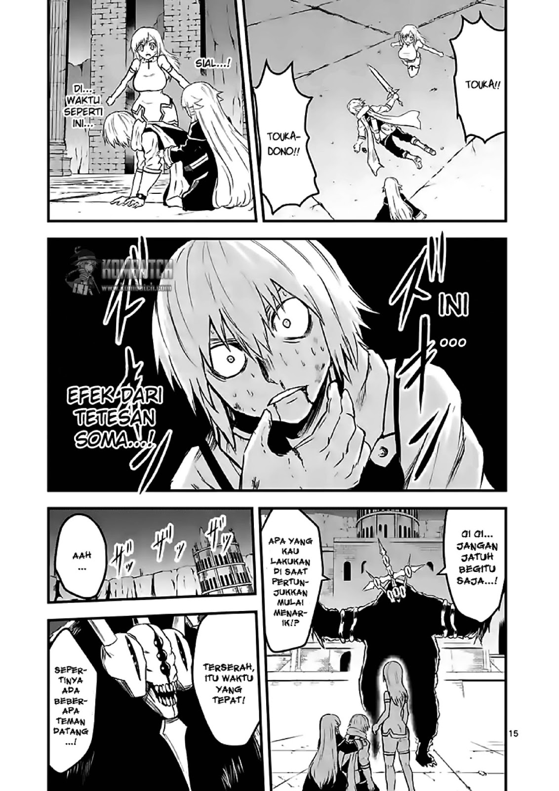 Yuusha ga Shinda! Chapter 58 - halaman 17