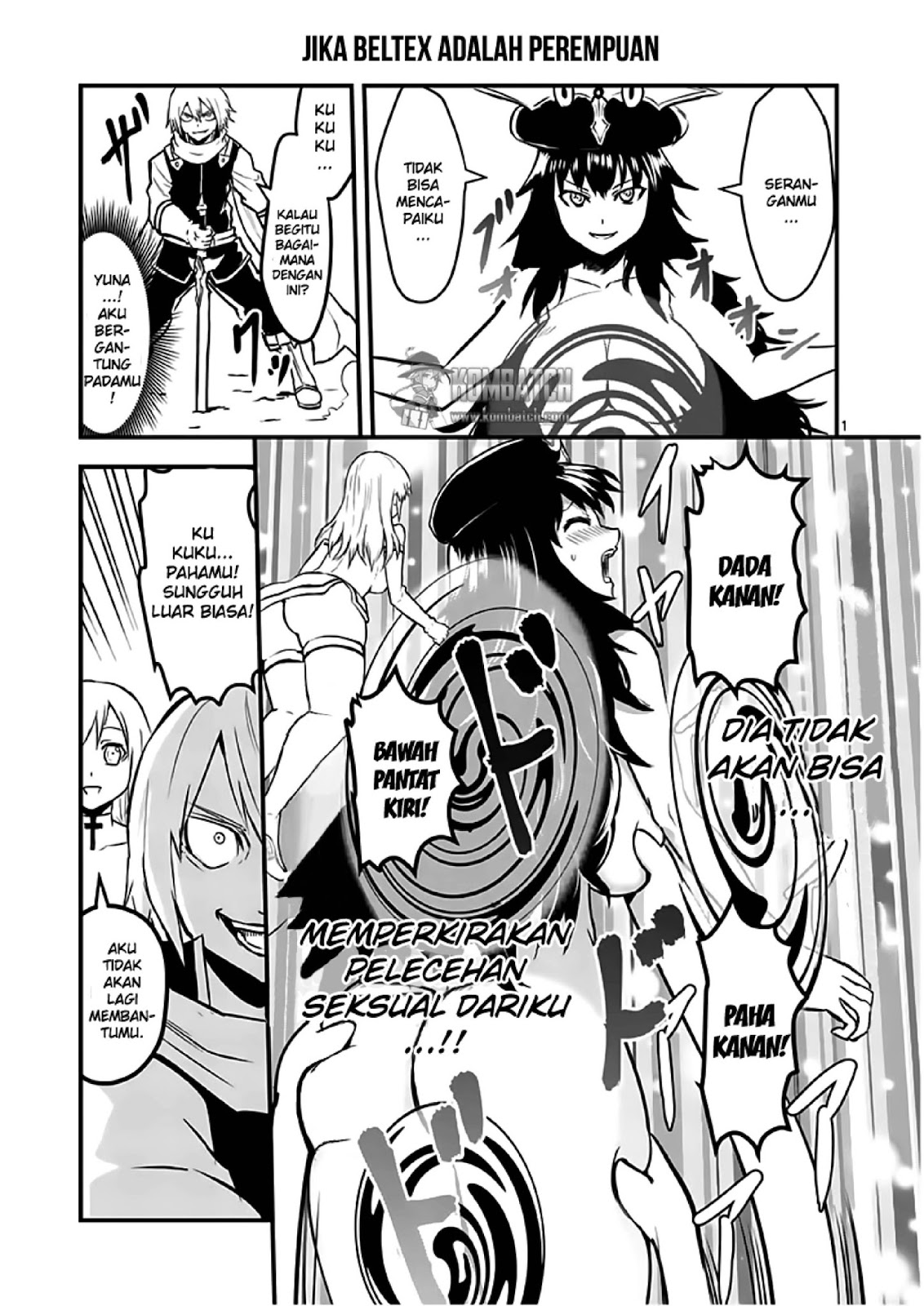 Yuusha ga Shinda! Chapter 58 - halaman 19