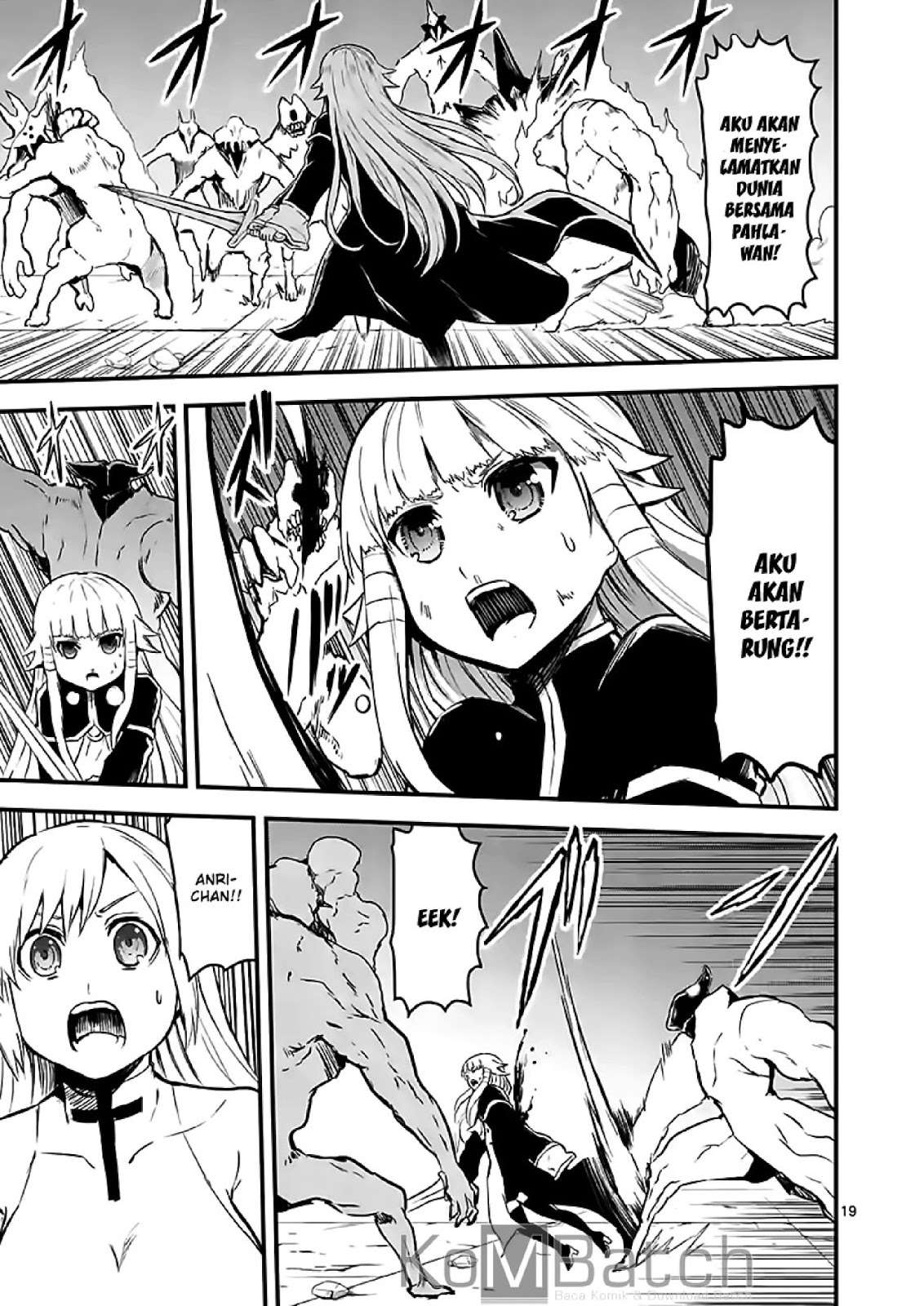 Yuusha ga Shinda! Chapter 59.2 - halaman 7