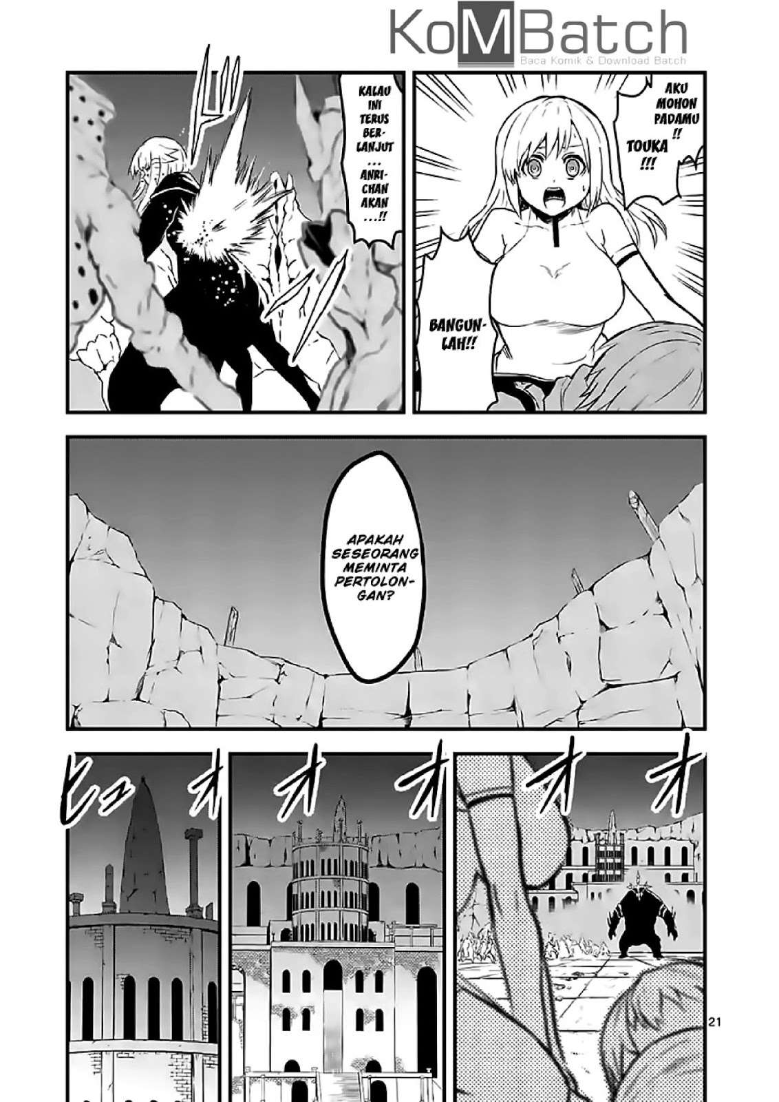 Yuusha ga Shinda! Chapter 59.2 - halaman 9
