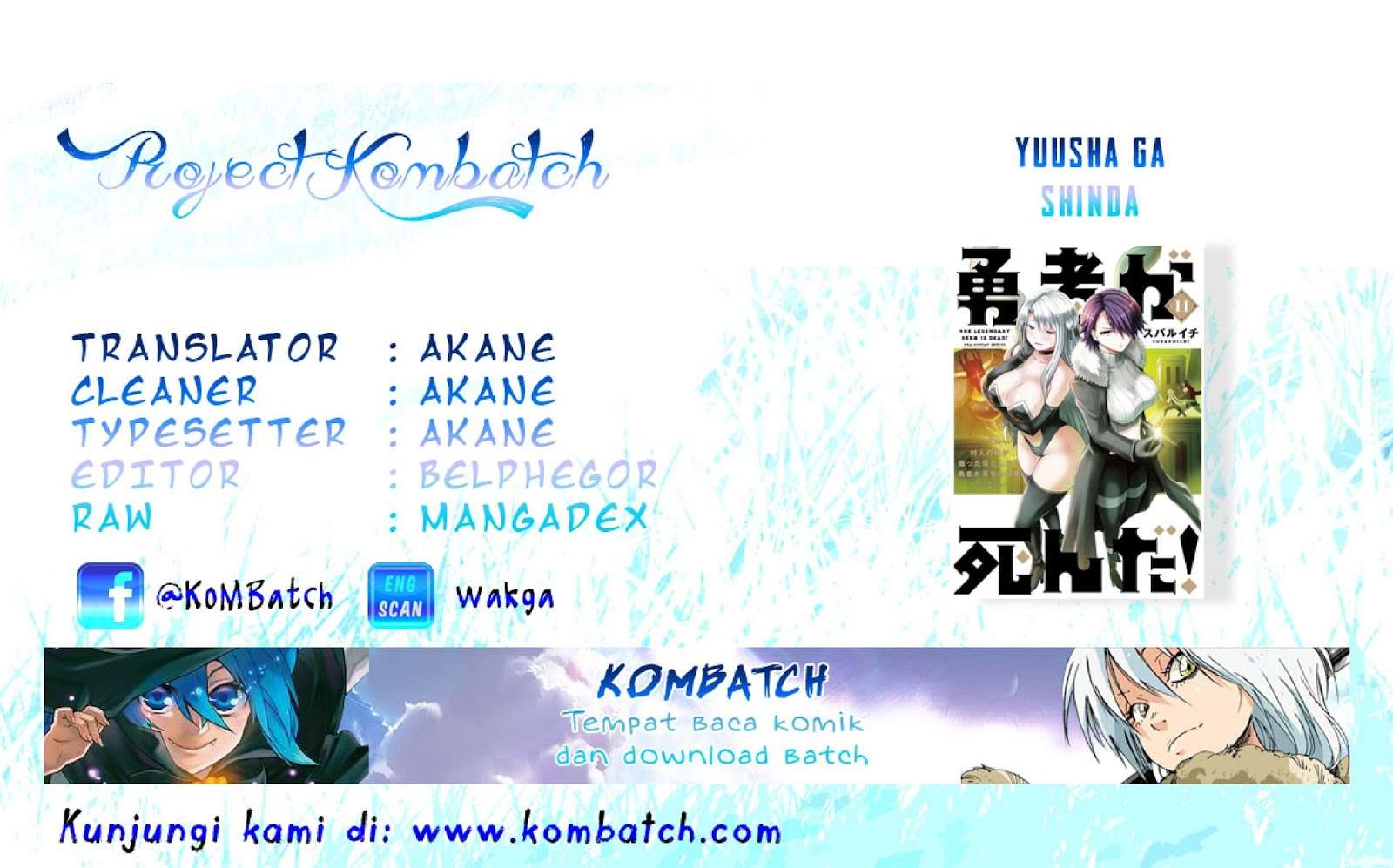 Yuusha ga Shinda! Chapter 59 - halaman 1
