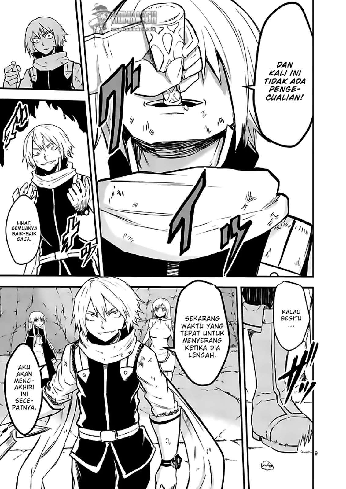 Yuusha ga Shinda! Chapter 59 - halaman 11