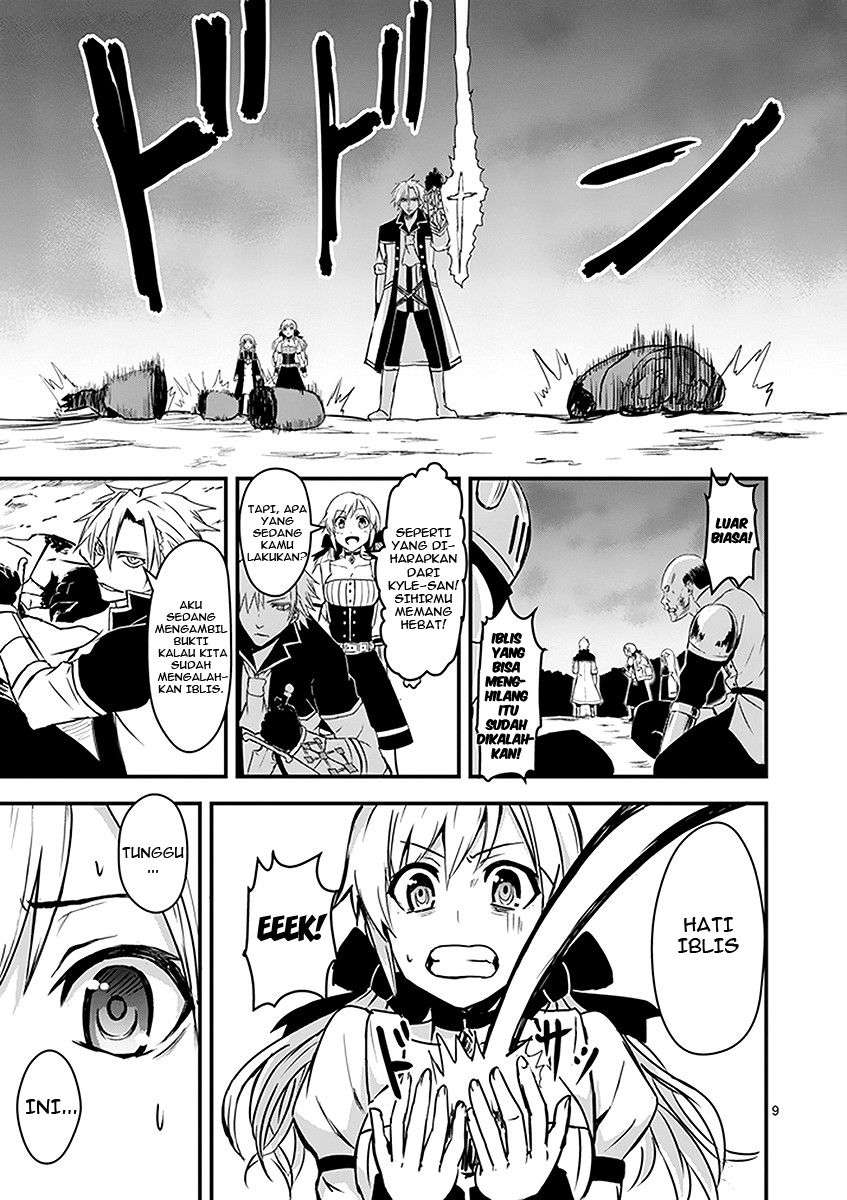 Yuusha ga Shinda! Chapter 6 - halaman 10