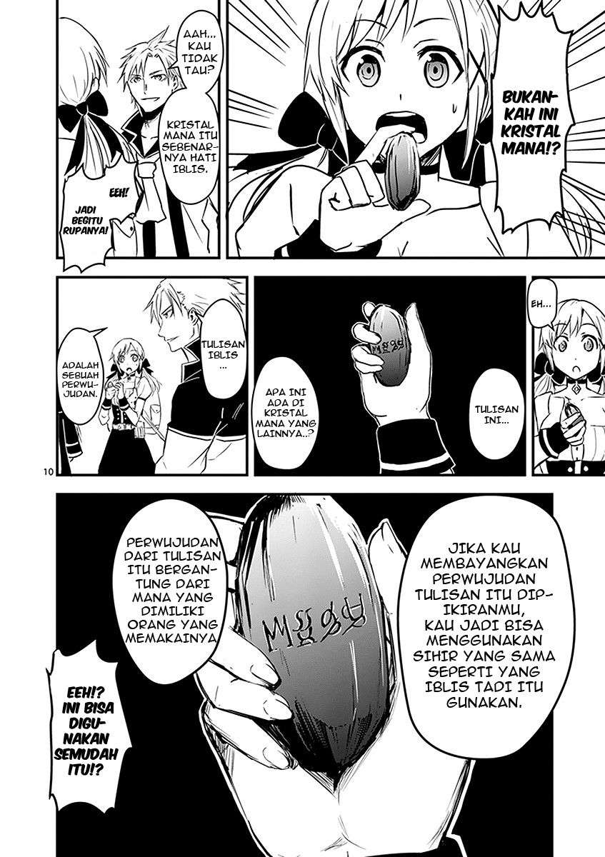 Yuusha ga Shinda! Chapter 6 - halaman 11