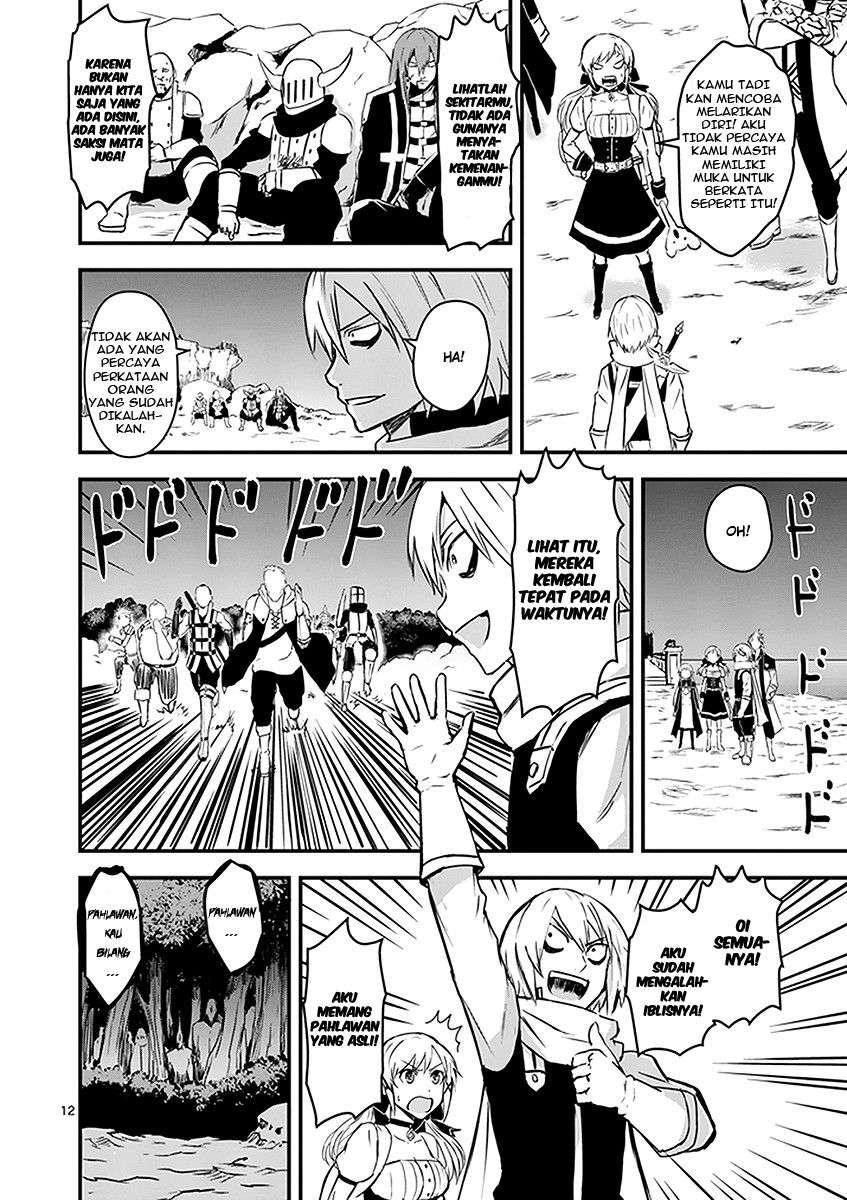 Yuusha ga Shinda! Chapter 6 - halaman 13