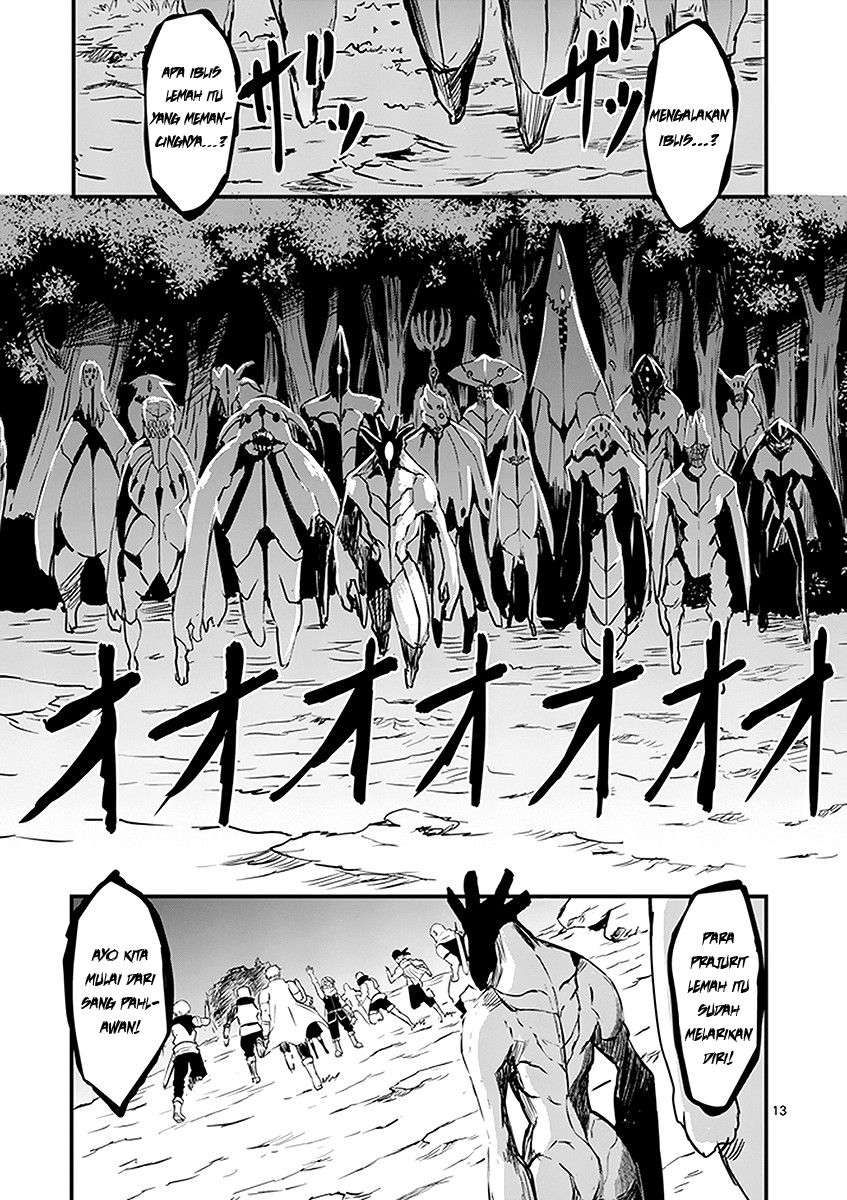Yuusha ga Shinda! Chapter 6 - halaman 14