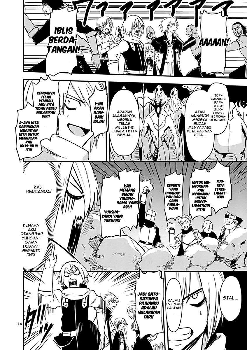Yuusha ga Shinda! Chapter 6 - halaman 15