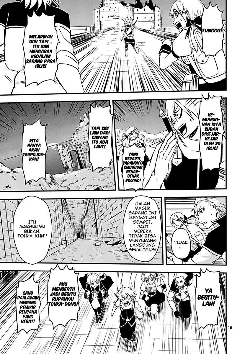 Yuusha ga Shinda! Chapter 6 - halaman 16