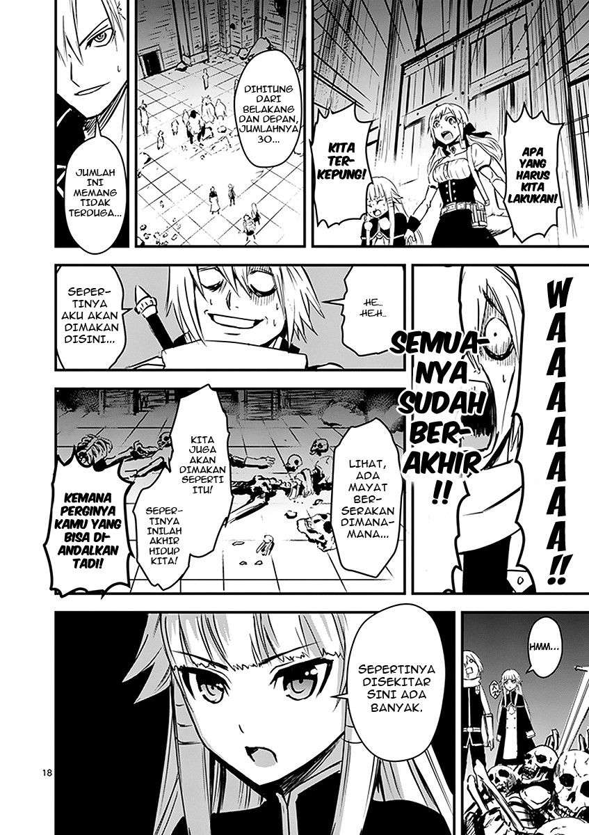Yuusha ga Shinda! Chapter 6 - halaman 19