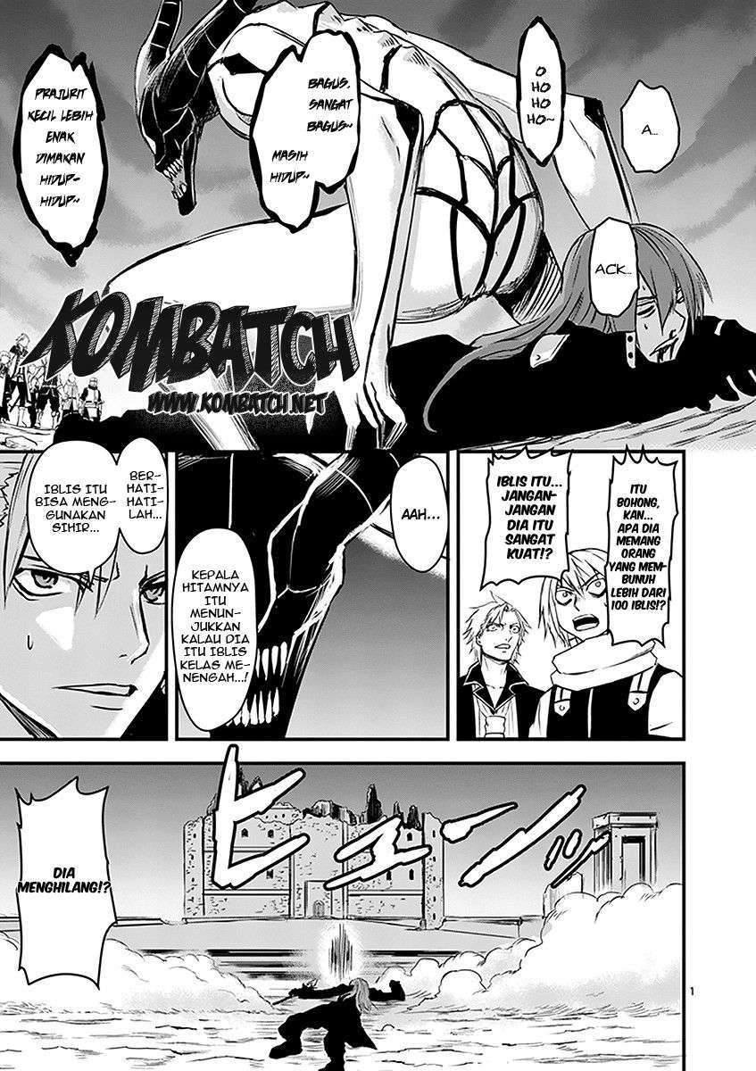 Yuusha ga Shinda! Chapter 6 - halaman 2