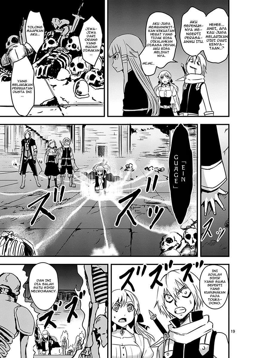 Yuusha ga Shinda! Chapter 6 - halaman 20