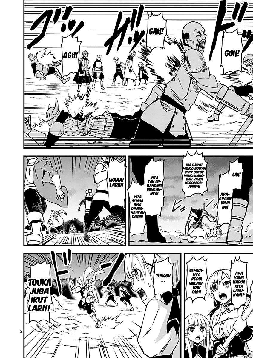 Yuusha ga Shinda! Chapter 6 - halaman 3