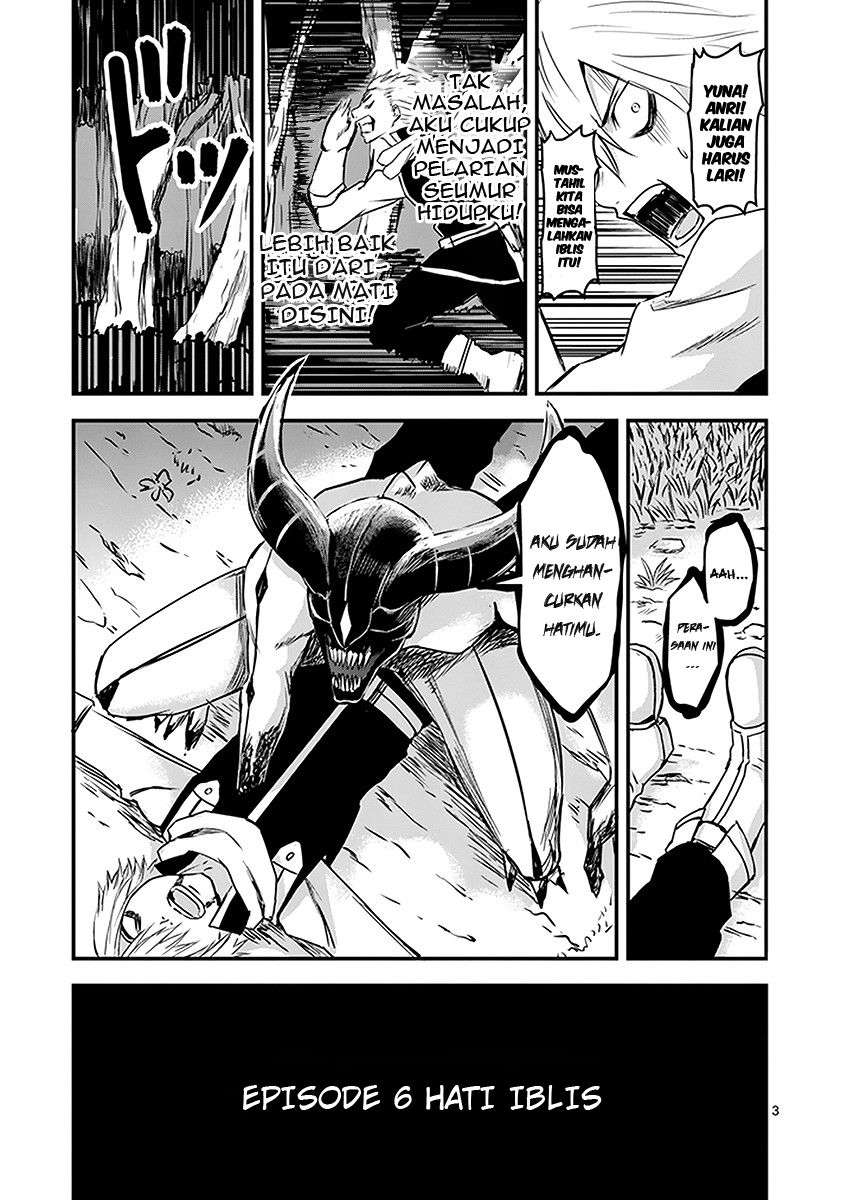 Yuusha ga Shinda! Chapter 6 - halaman 4