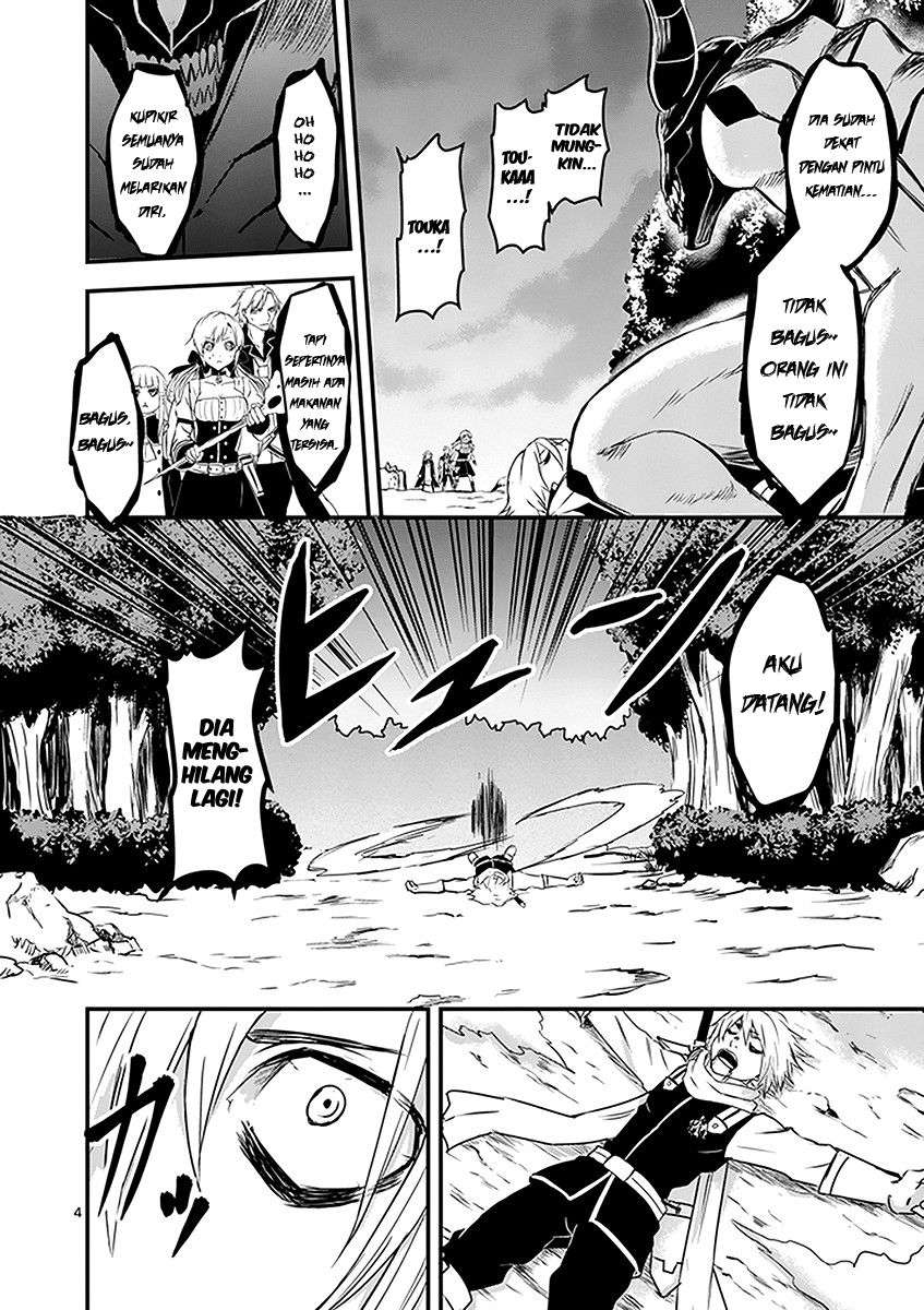 Yuusha ga Shinda! Chapter 6 - halaman 5