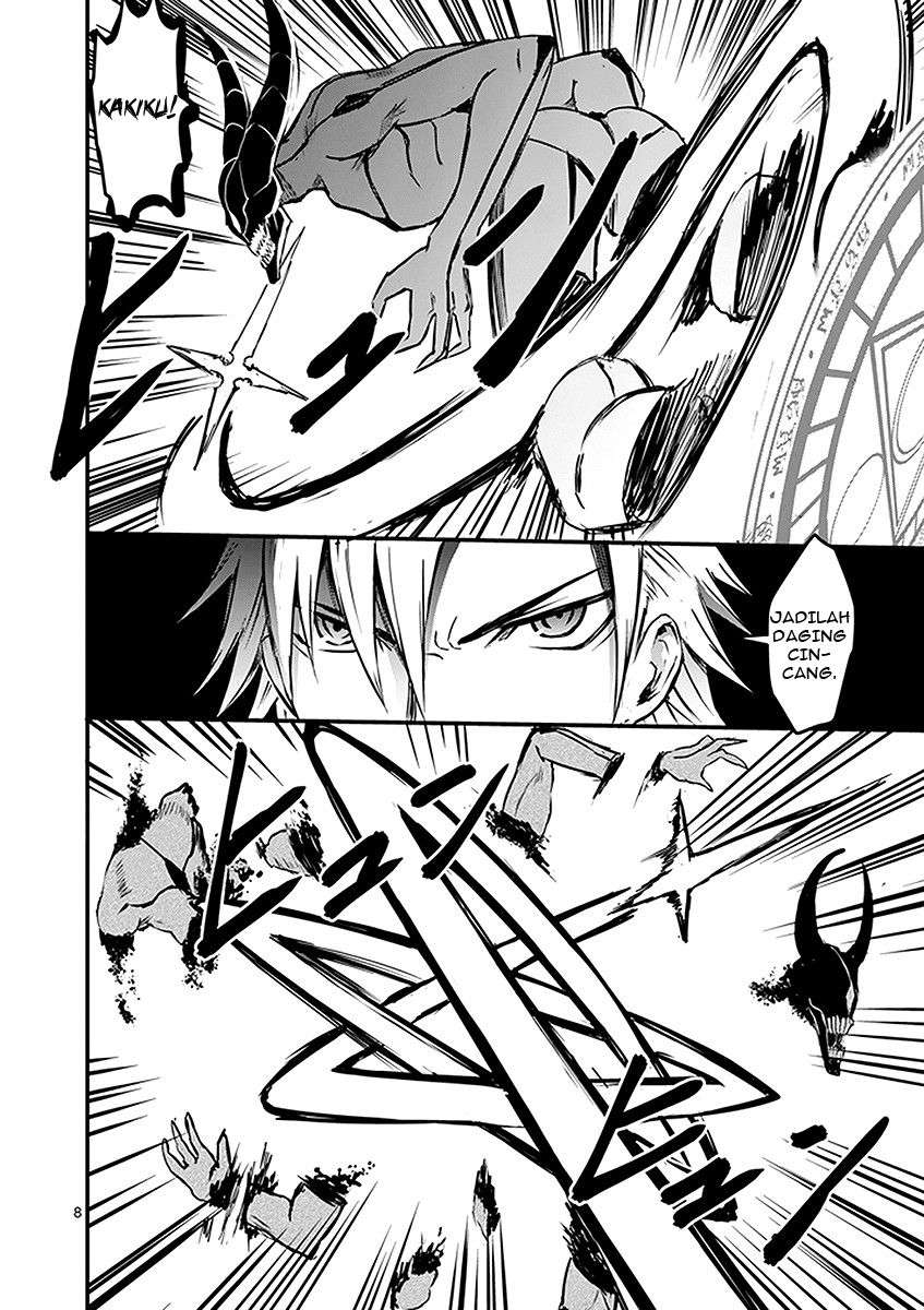 Yuusha ga Shinda! Chapter 6 - halaman 9