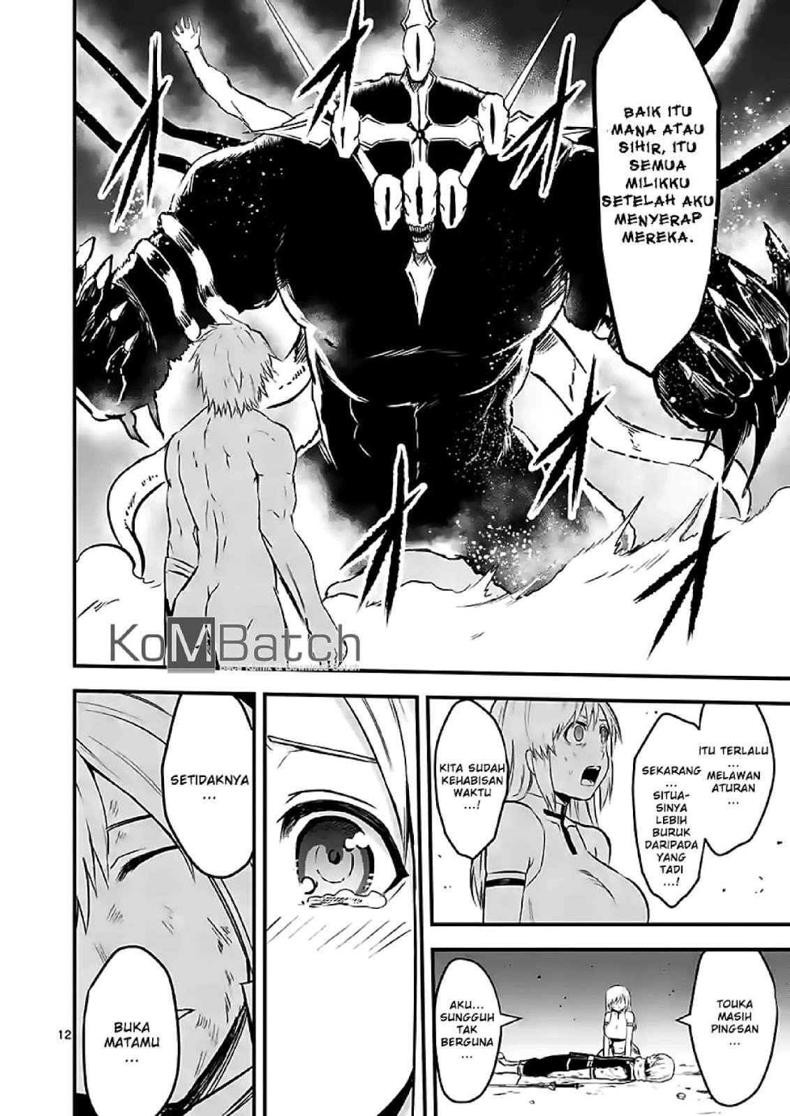 Yuusha ga Shinda! Chapter 60 - halaman 14