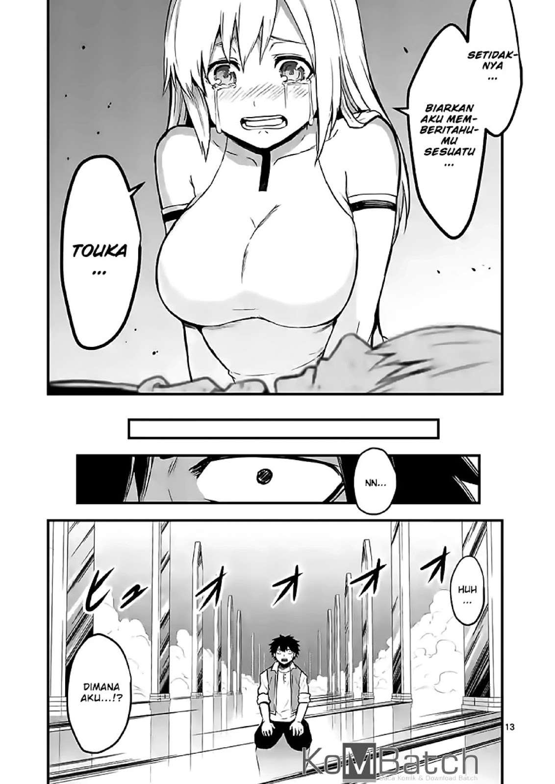 Yuusha ga Shinda! Chapter 60 - halaman 15