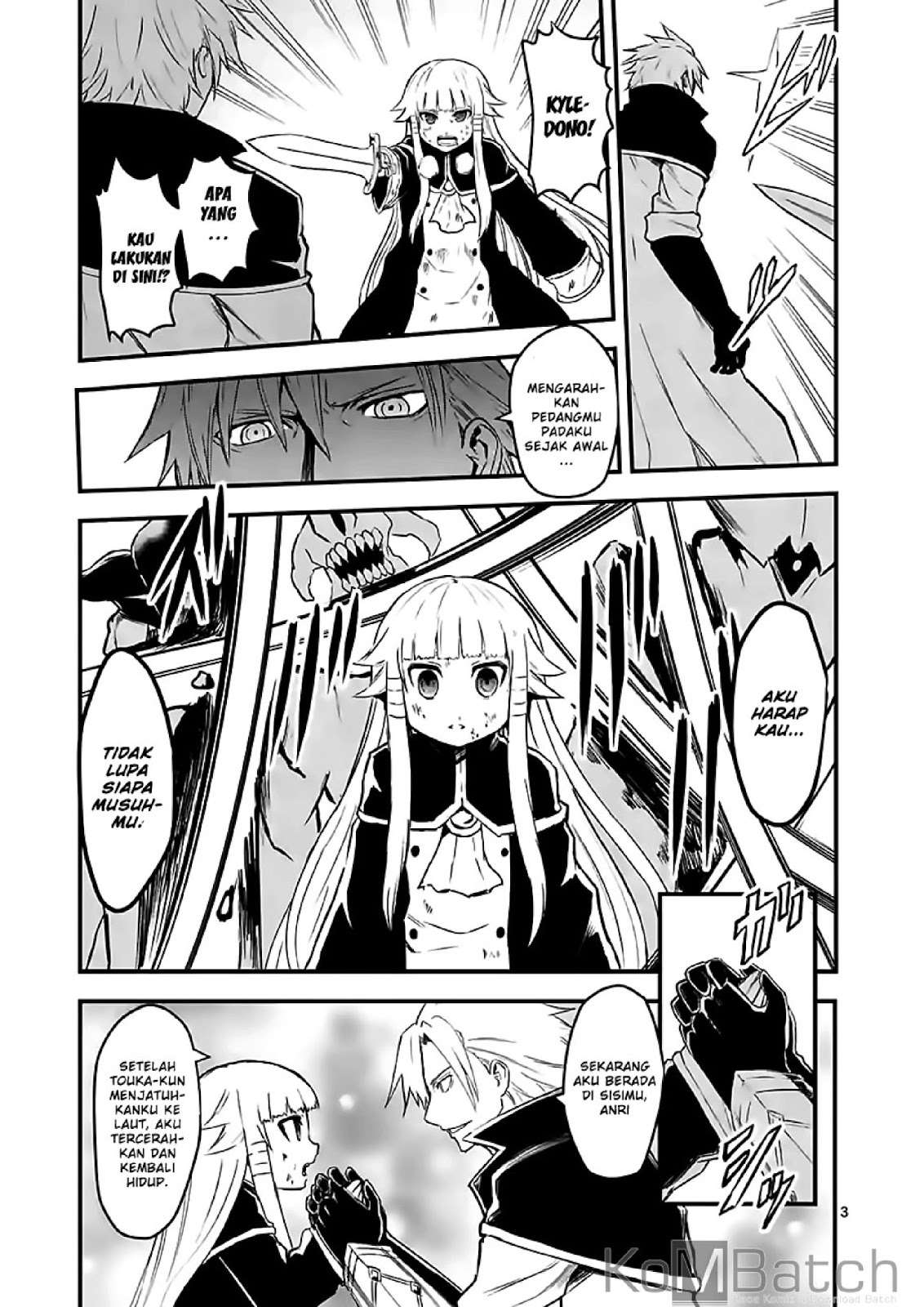 Yuusha ga Shinda! Chapter 60 - halaman 5