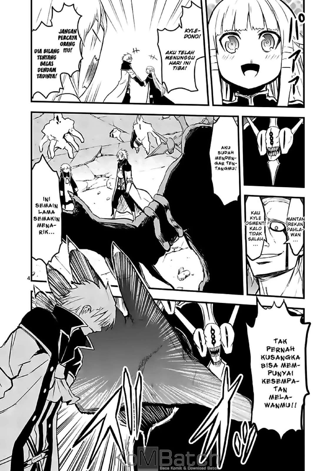 Yuusha ga Shinda! Chapter 60 - halaman 6
