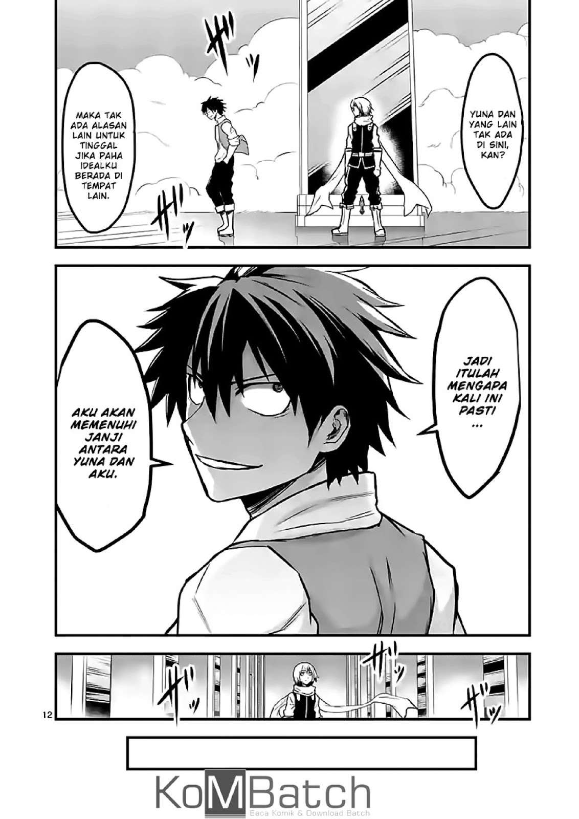 Yuusha ga Shinda! Chapter 61 - halaman 14