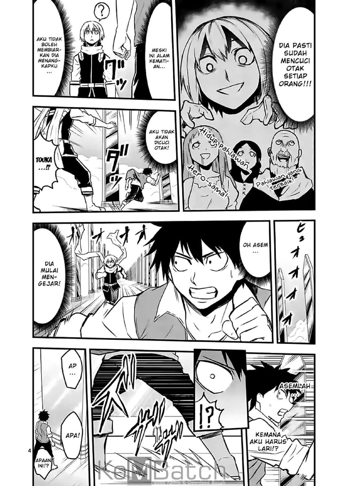 Yuusha ga Shinda! Chapter 61 - halaman 6