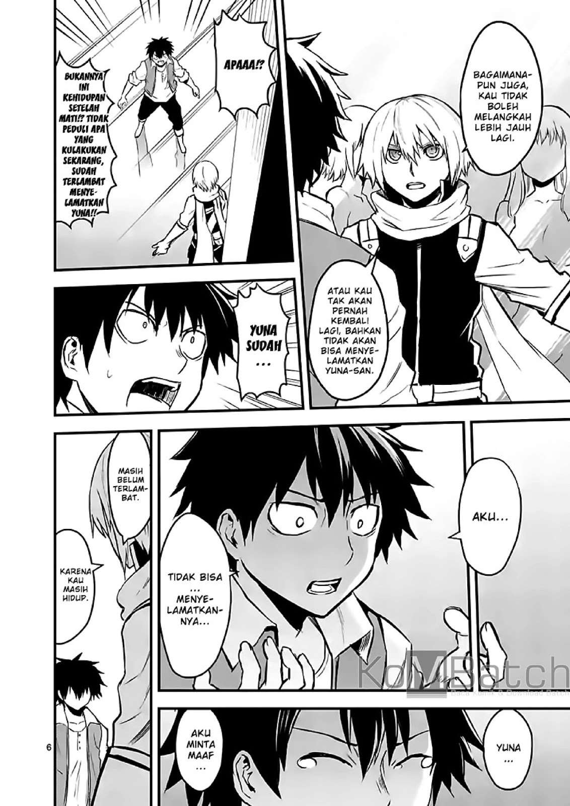 Yuusha ga Shinda! Chapter 61 - halaman 8