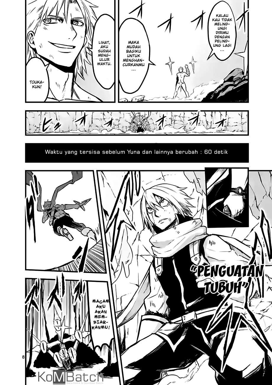 Yuusha ga Shinda! Chapter 62 - halaman 10
