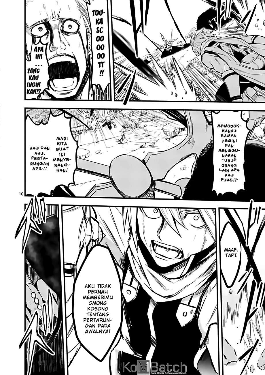 Yuusha ga Shinda! Chapter 62 - halaman 12