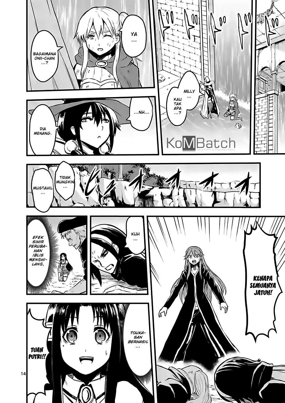 Yuusha ga Shinda! Chapter 62 - halaman 16
