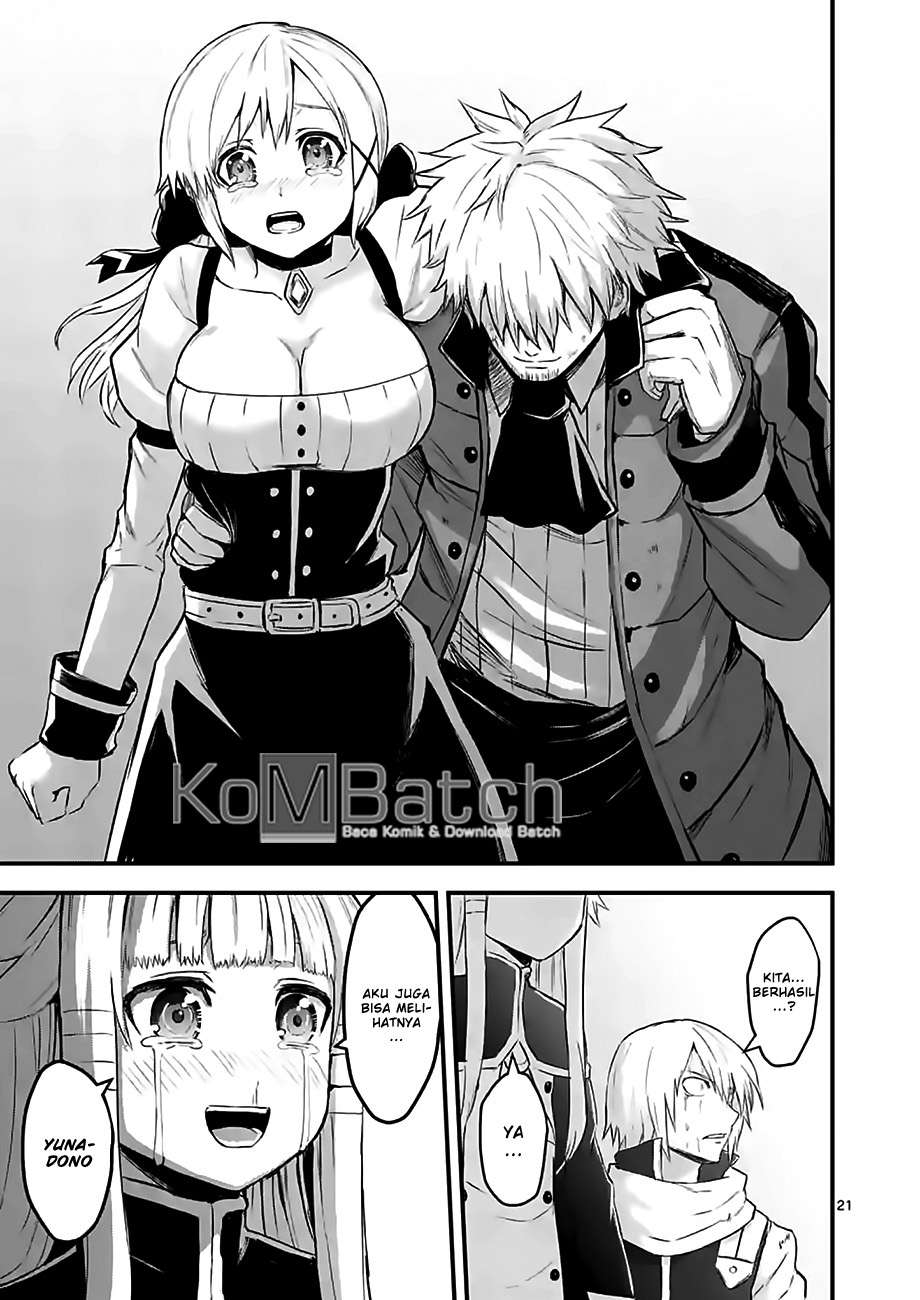 Yuusha ga Shinda! Chapter 62 - halaman 23