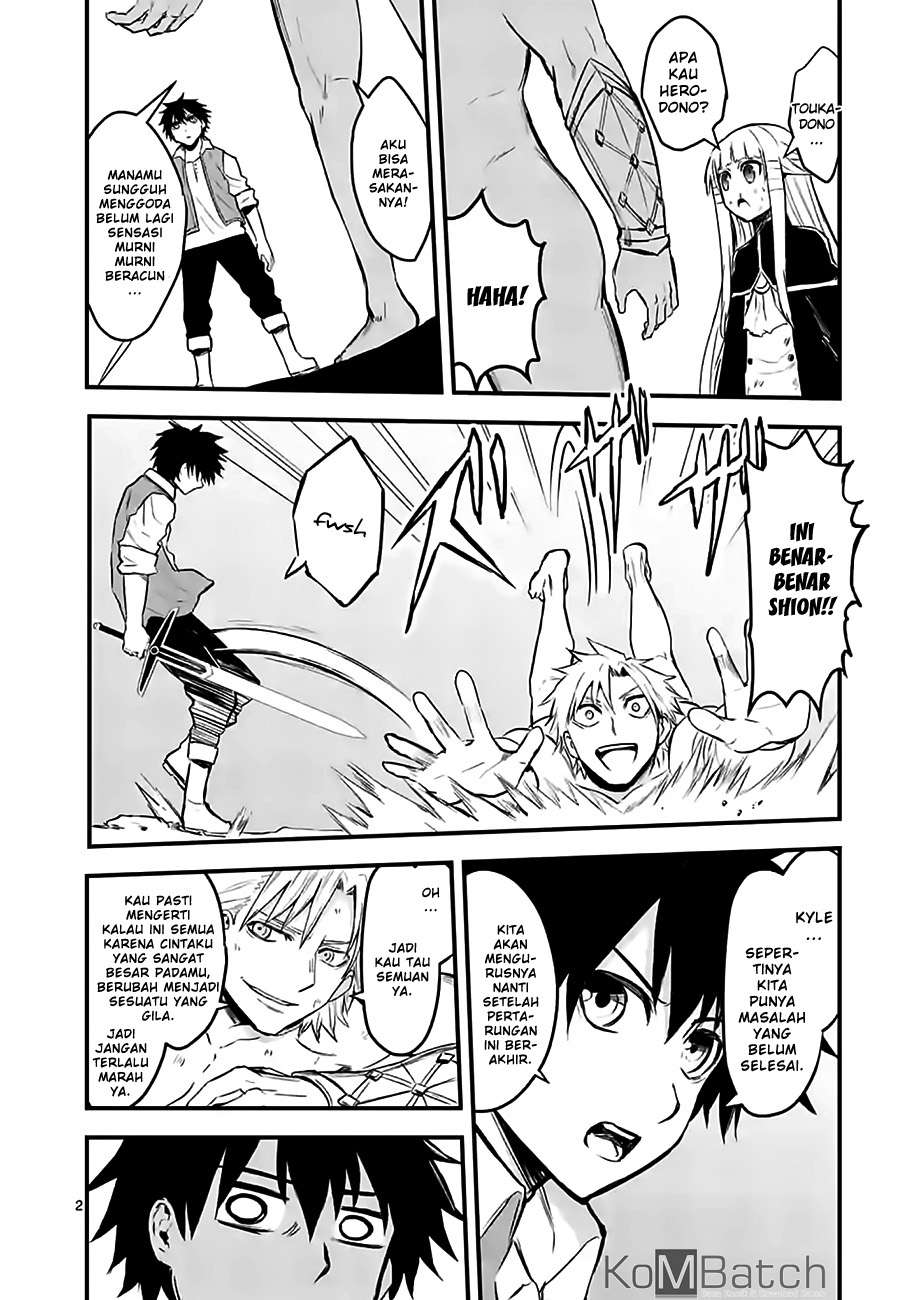 Yuusha ga Shinda! Chapter 62 - halaman 3