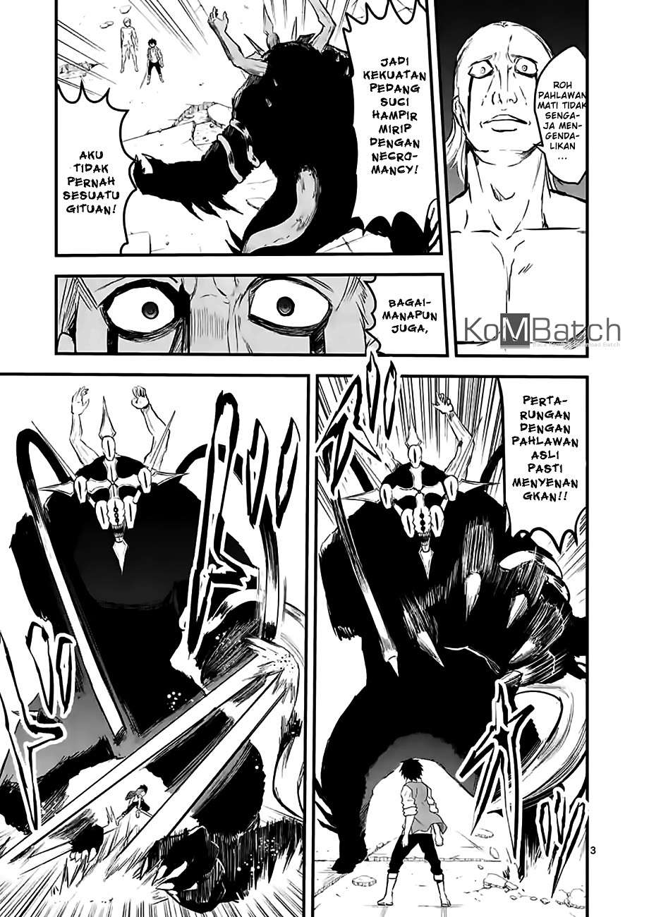 Yuusha ga Shinda! Chapter 62 - halaman 5